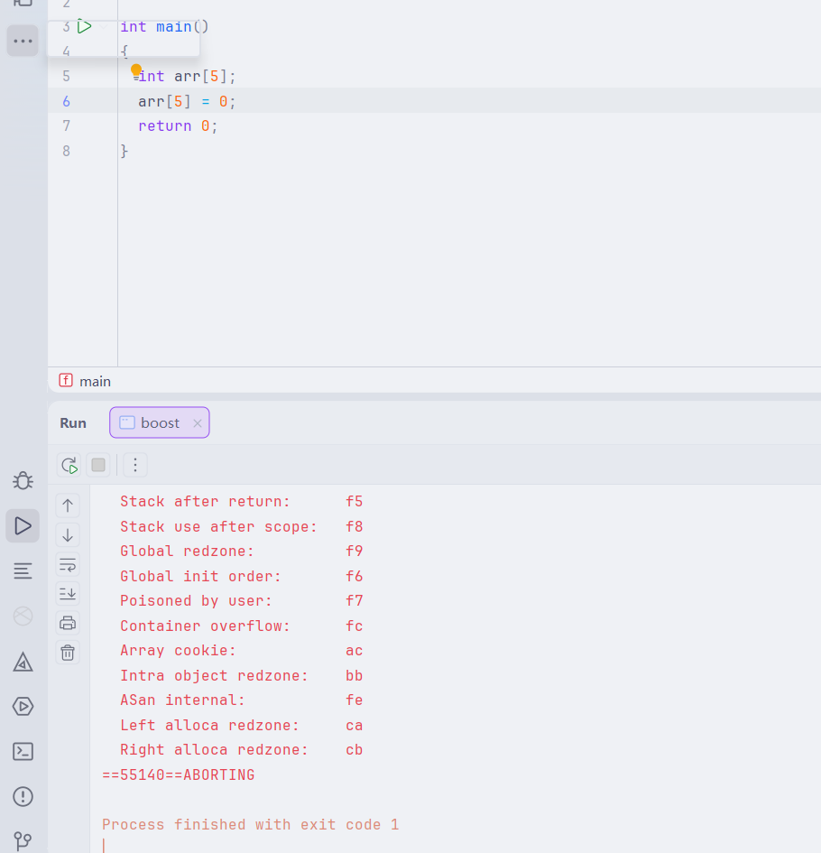 CLion1